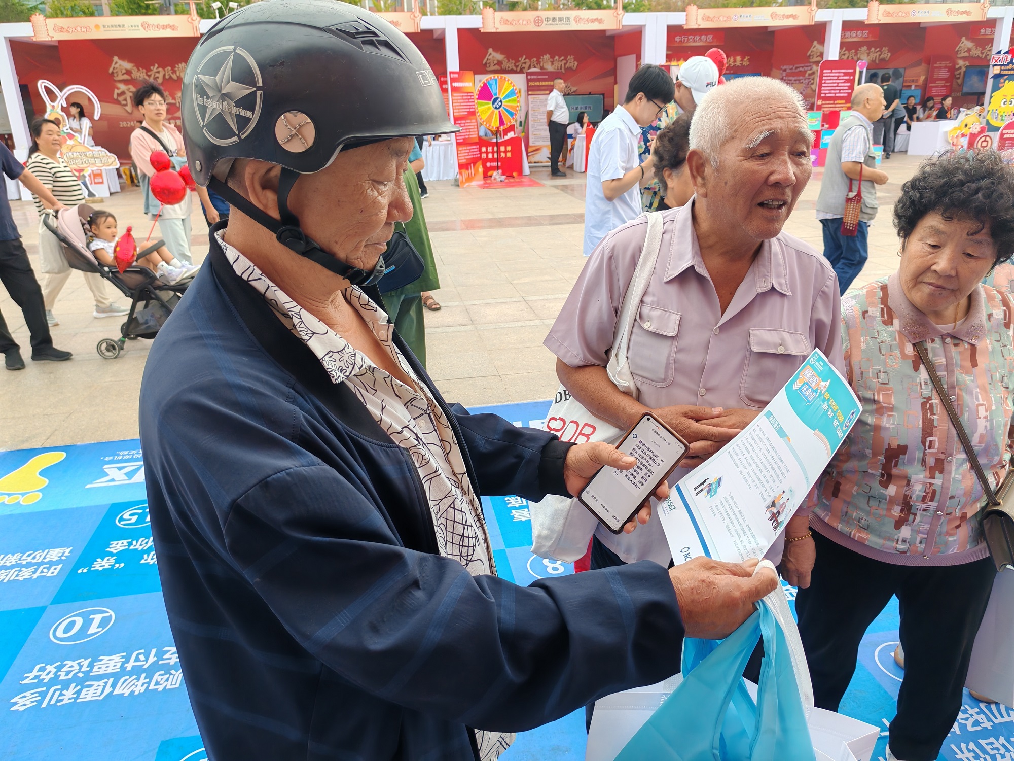 1726298387882088655.jpg 2082026289.jpg