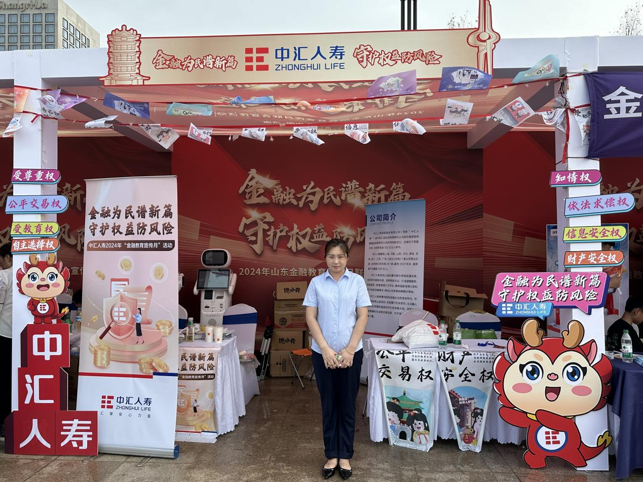 1726298742731020503.png 图片3.png