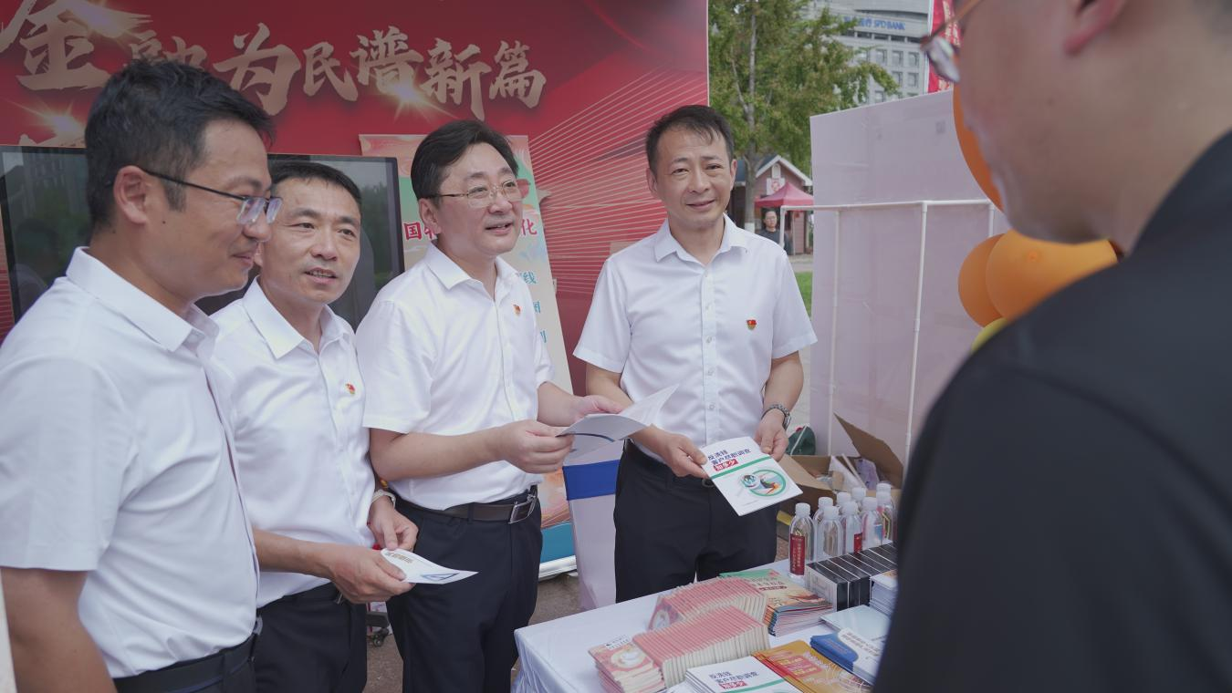 1726300560807012433.png 图片144.png