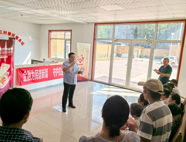 1726301654778025411.png 微信图片_20240914160915.png