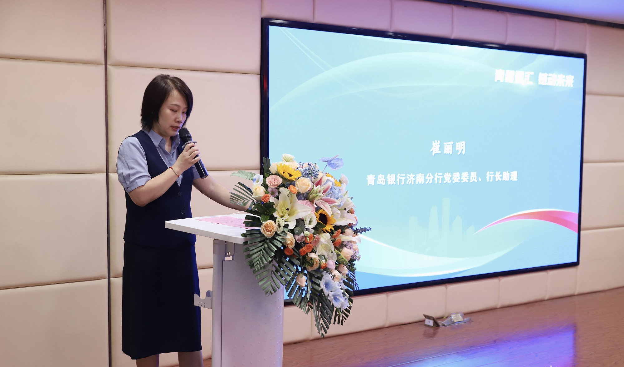 1727142240677081213.jpg 图片六.jpg