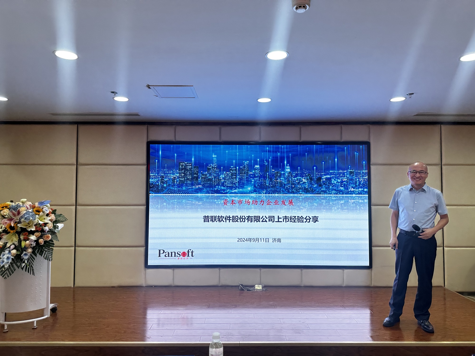 1727142277903043758.jpg 图片七.jpg