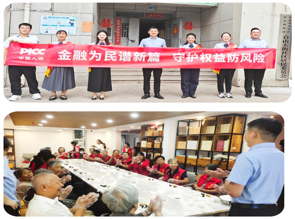 1727144919882086456.png 图片 3.png