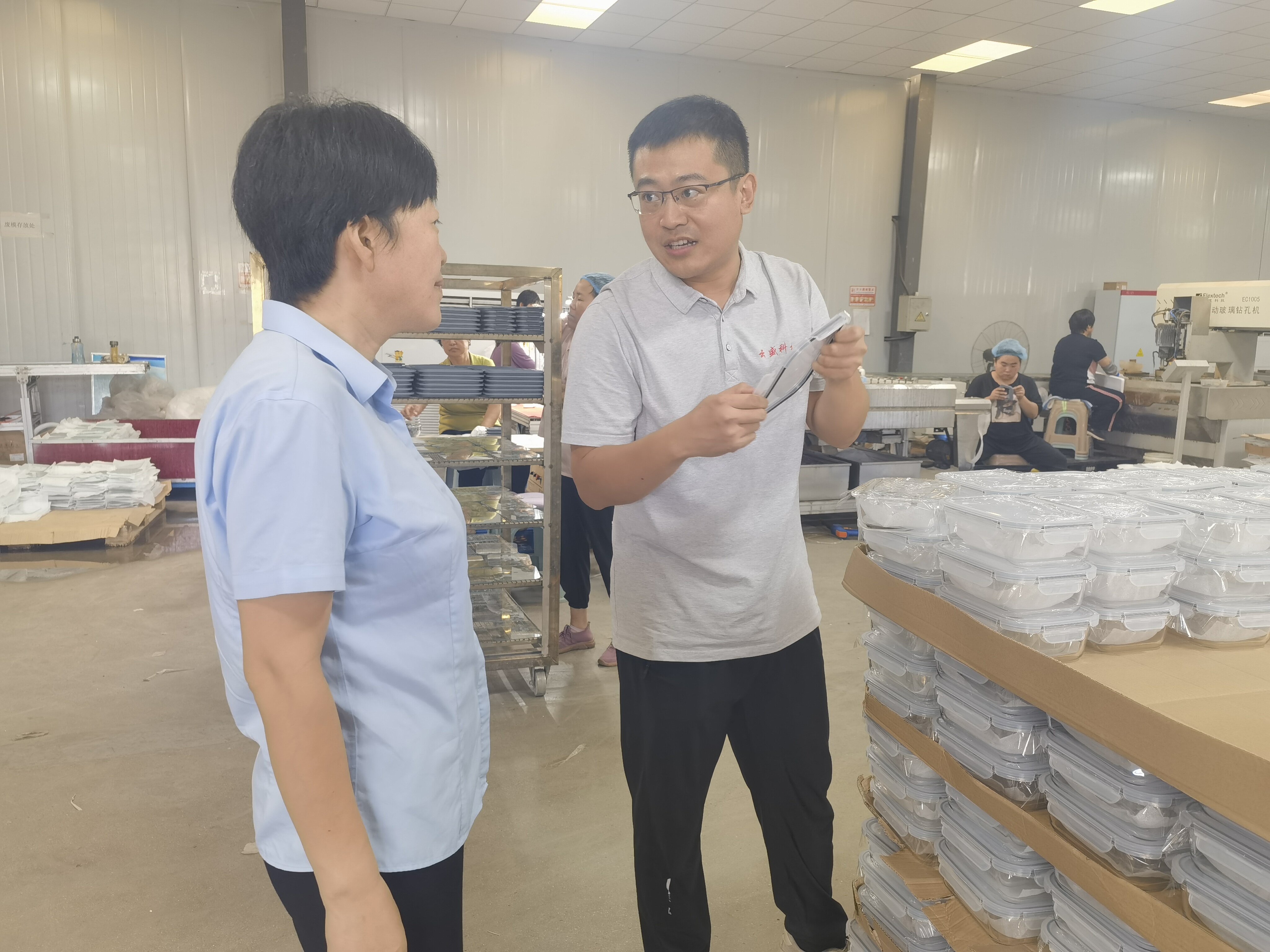 1730172660244082562.jpg 云盛2.jpg