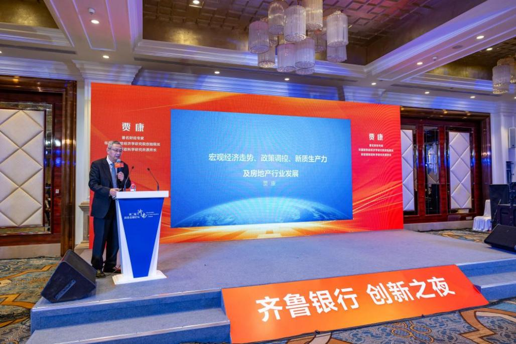 1731289825144071557.png 图片 4.png