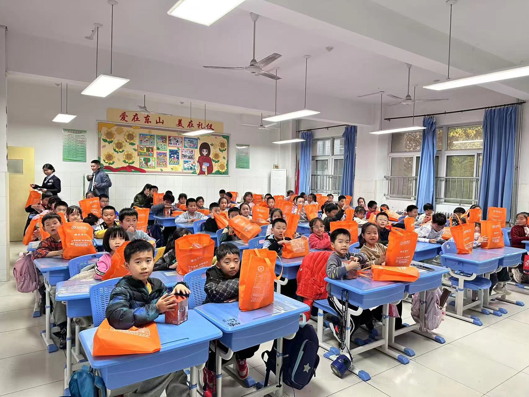 1732848809428090096.jpg 微信图片_20241119140905.jpg