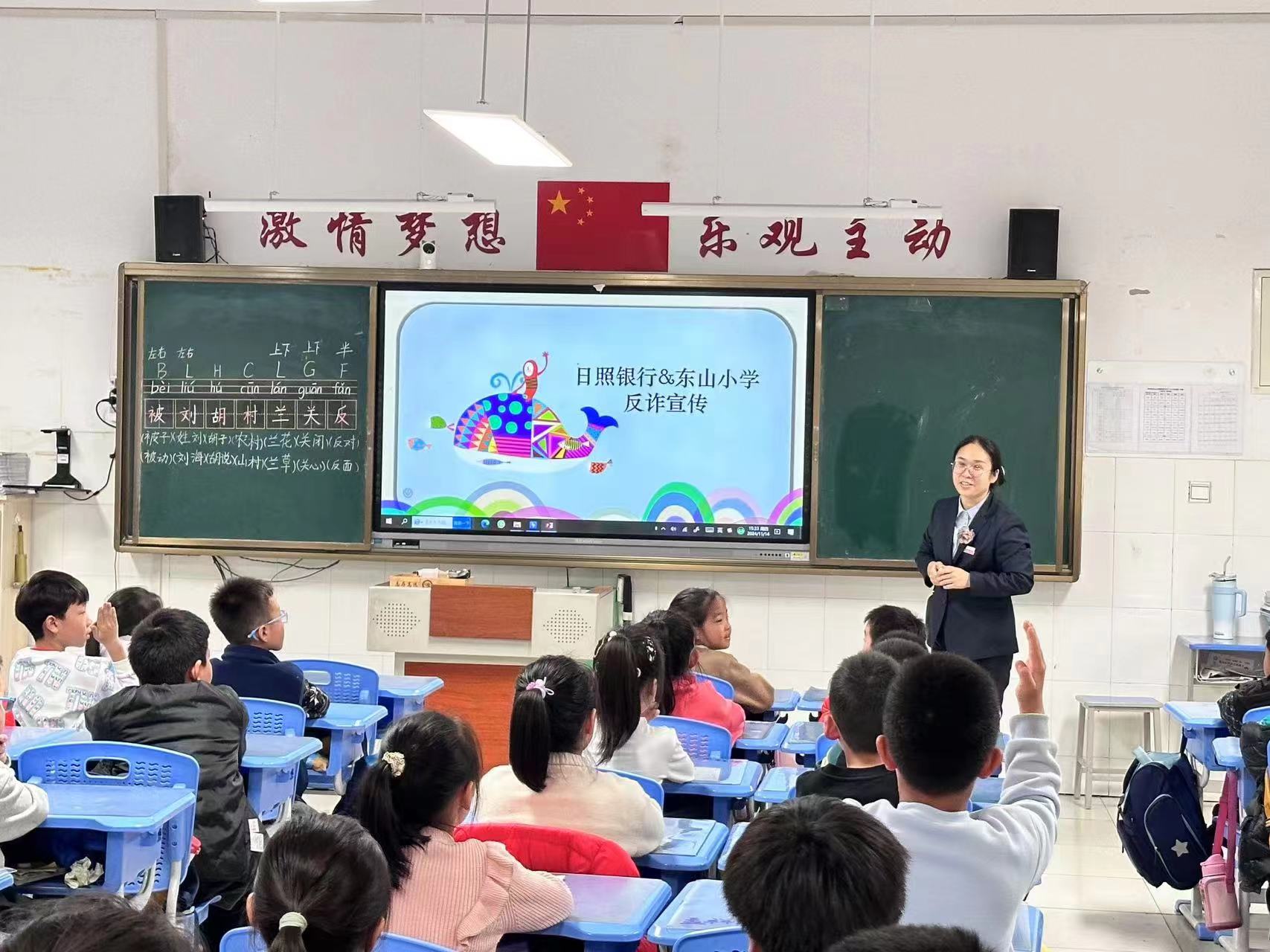 1732848824906052766.jpg 微信图片_20241119140911.jpg