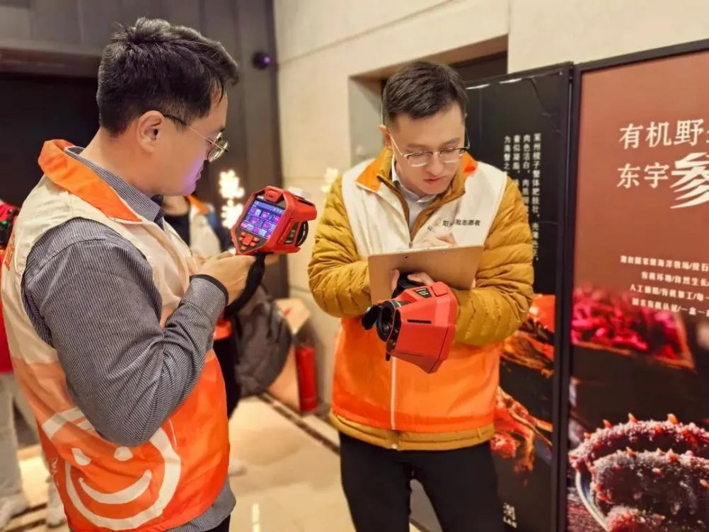 1732849178541072658.png 33.webp.png