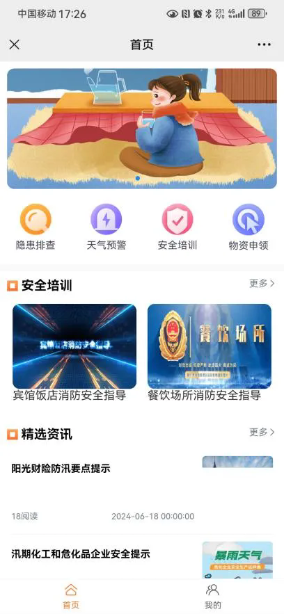 1732849187925041265.png 44.webp.png