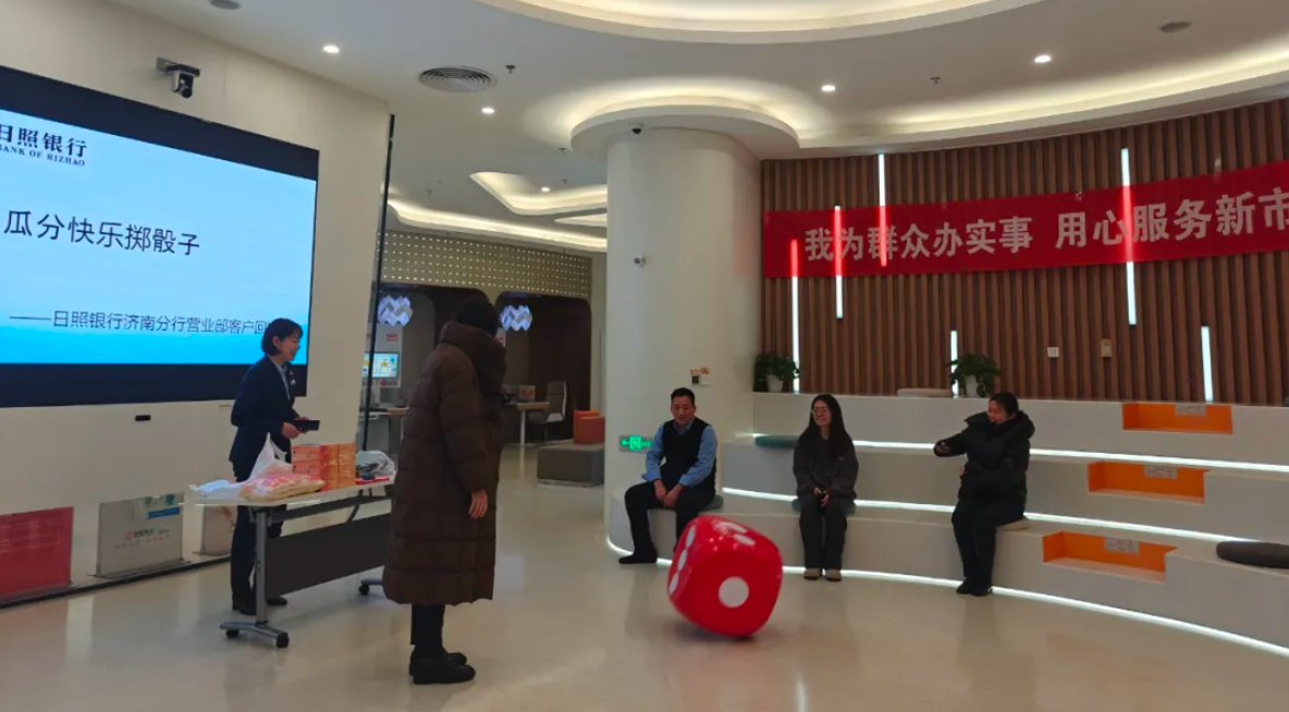 1735546484313031065.png QQ截图20241230161234.png