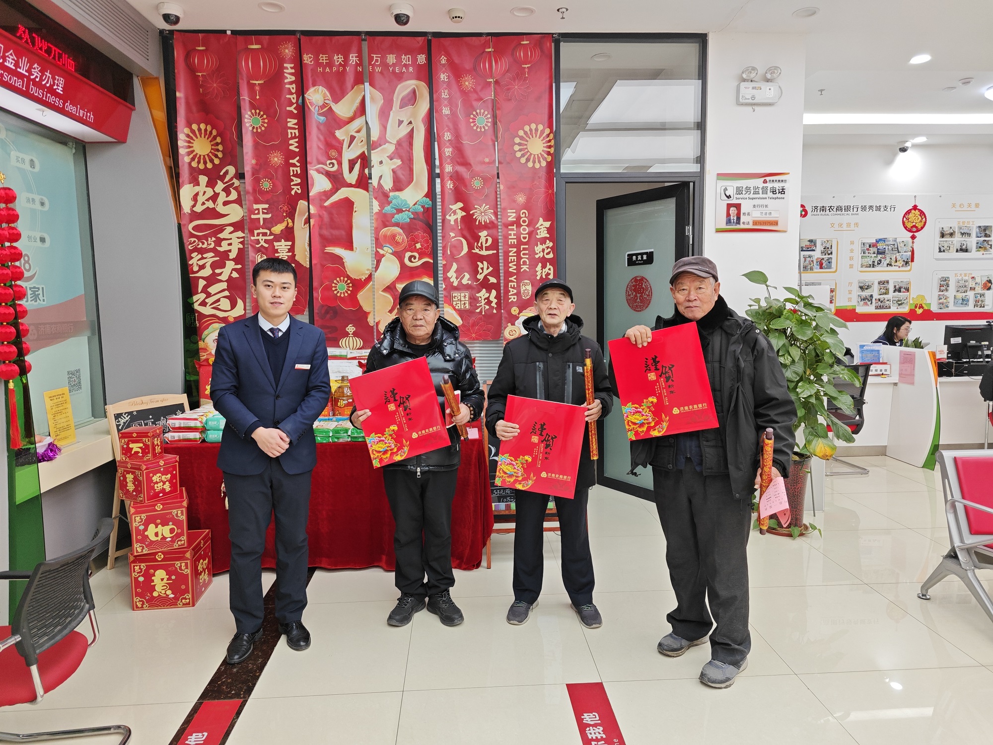 1737359081534070496.jpg 润丰.jpg