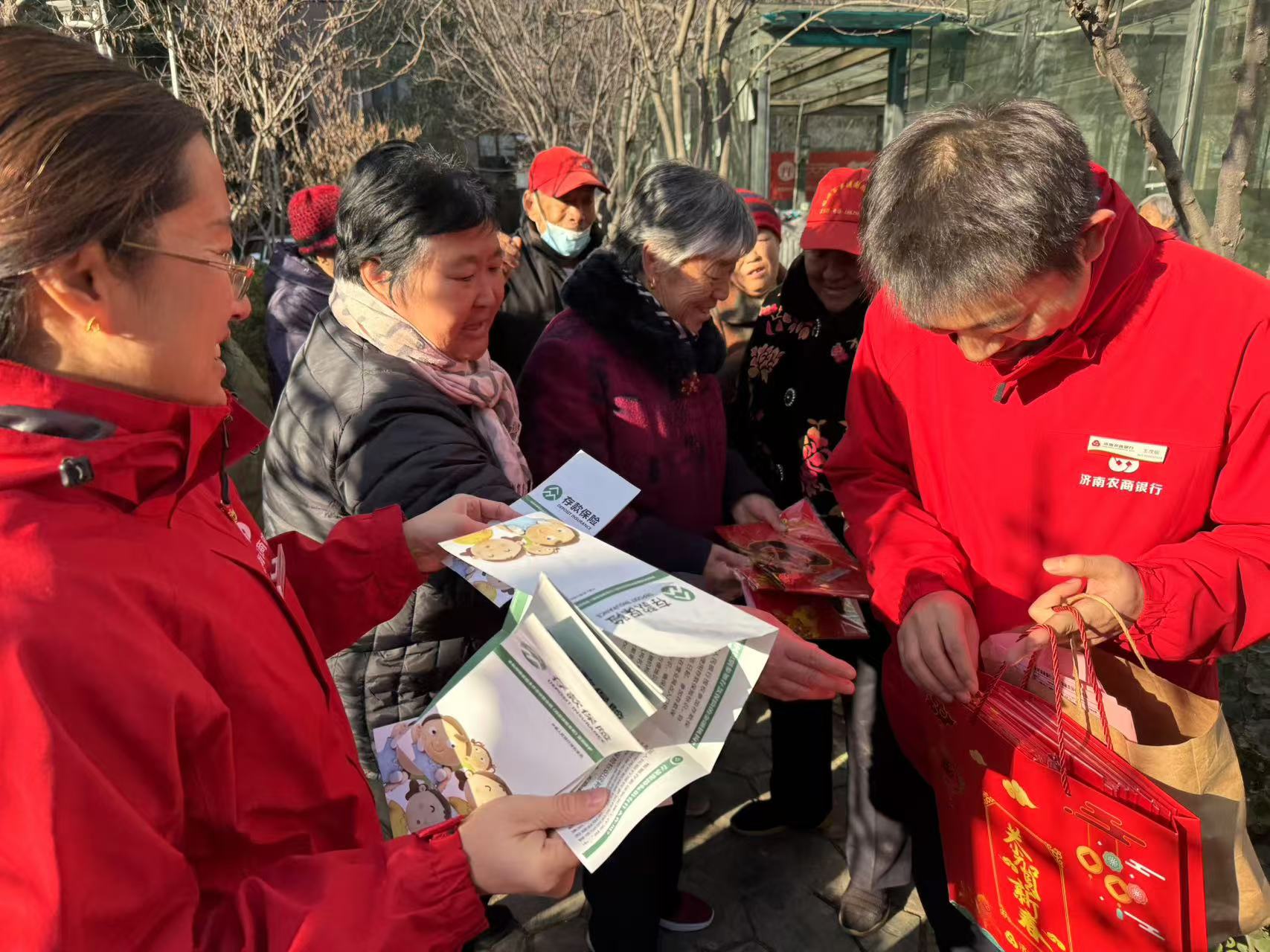 1737359123890046881.jpg 高新.jpg