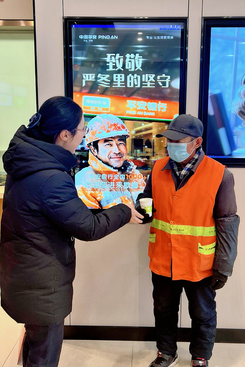 1737362282076006101.png 图片1(1).png