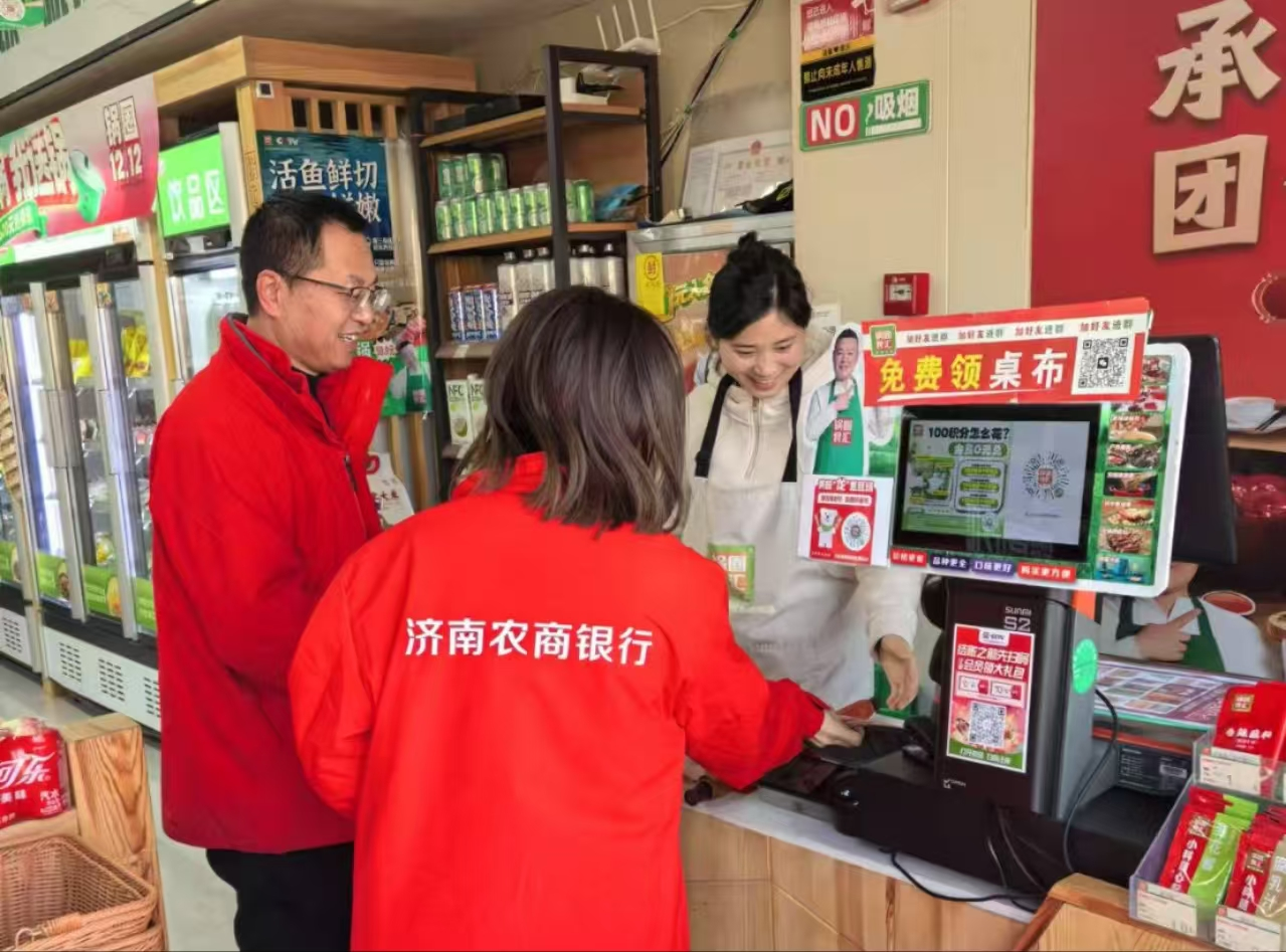 1739258501421019807.png 图片 2.png