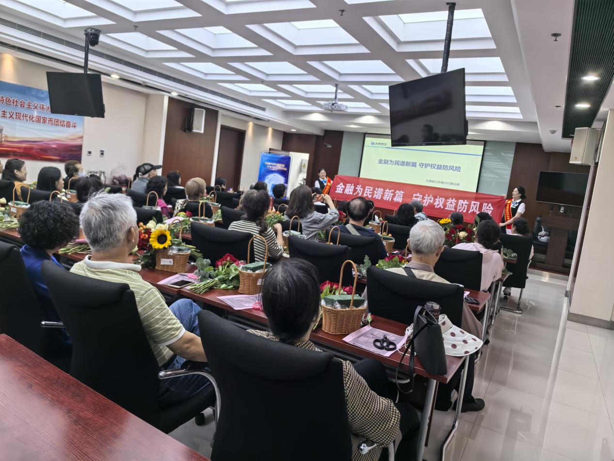 1739259037141025706.png 图片 2.png