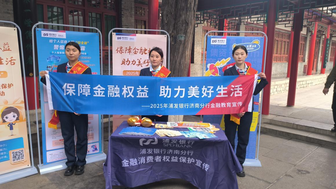 1741763744709043816.png 图片 2.png