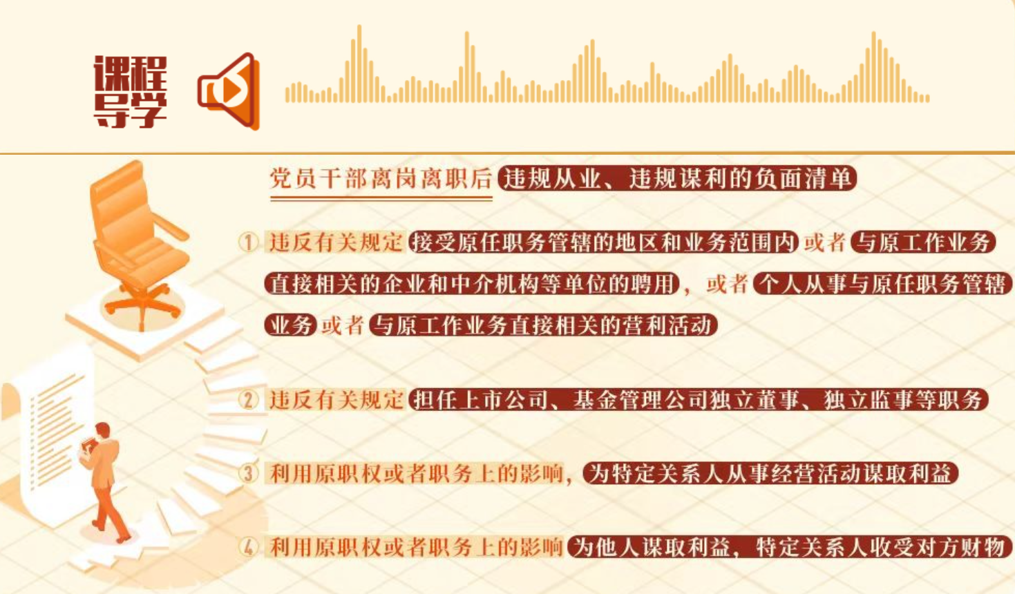 1741933077112032634.png QQ截图20250314141607.png