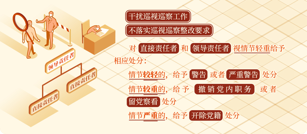 W020240423525592221514 (1).png