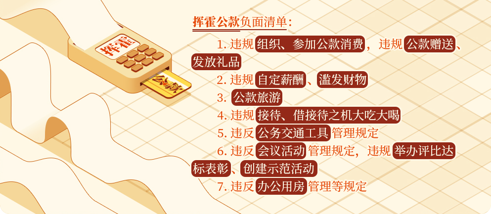 1743557391875046243.png 微信图片_20250402092821.png