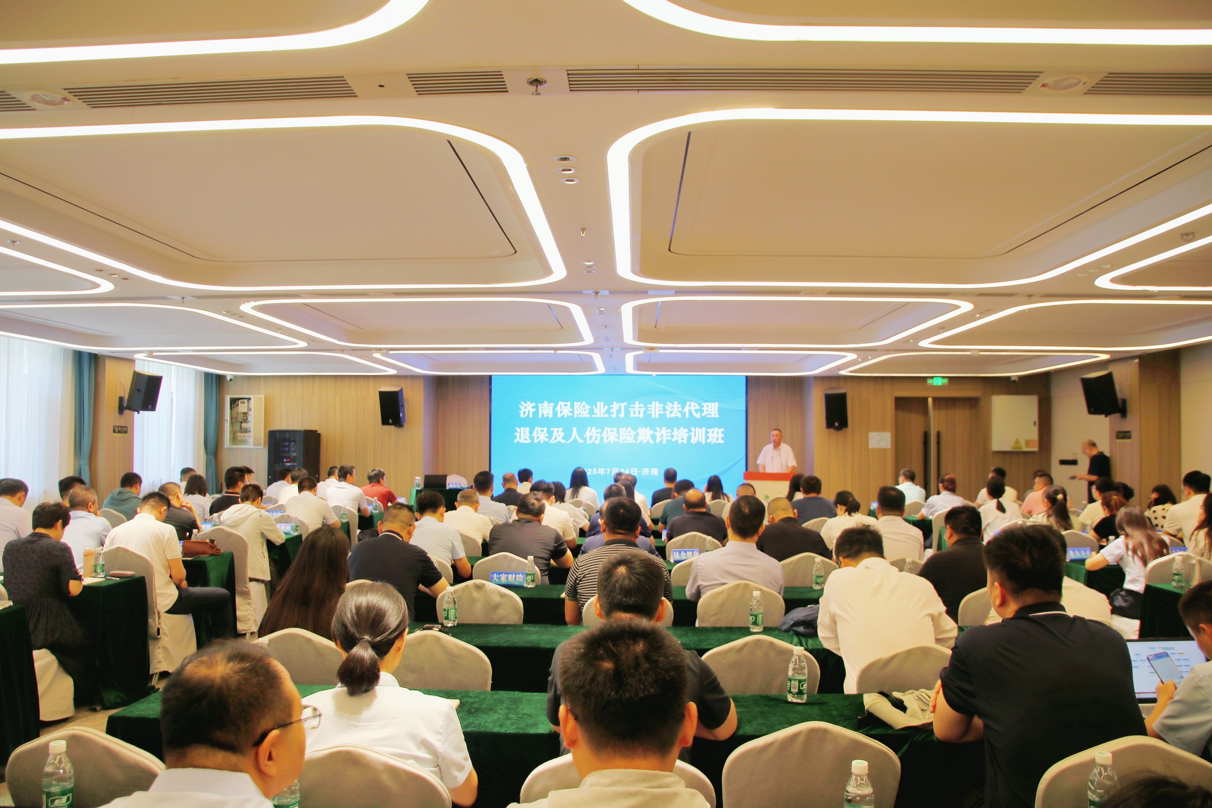 1753664854306033711.jpg 微信图片_20250725115856.jpg