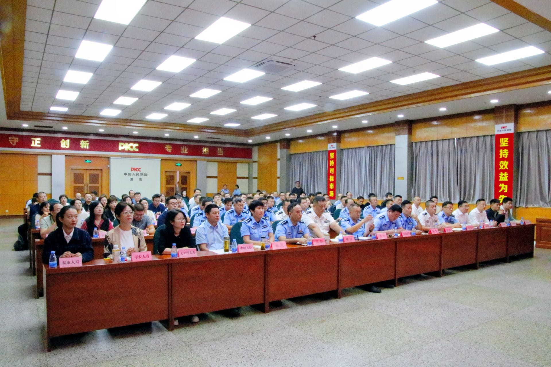 1760577984817091424.jpg 微信图片_20250926113528_181_30.jpg