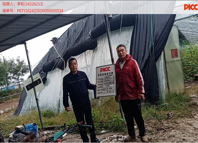 1760666685783039652.png 图片 1.png