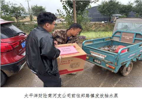 1760666720305065688.png 图片 3.png