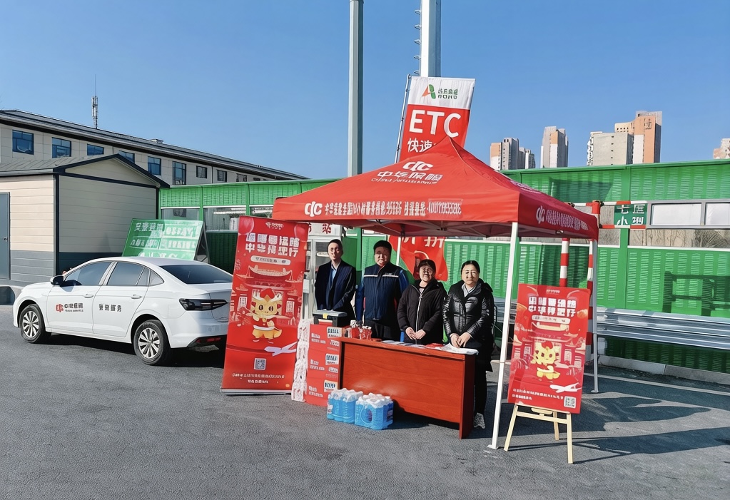 1770951123238078049.jpg 微信图片_20260212121406_185_16.jpg